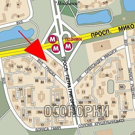 Apartment In 2 Min From Poznyaky Metro Station 基輔 外观 照片