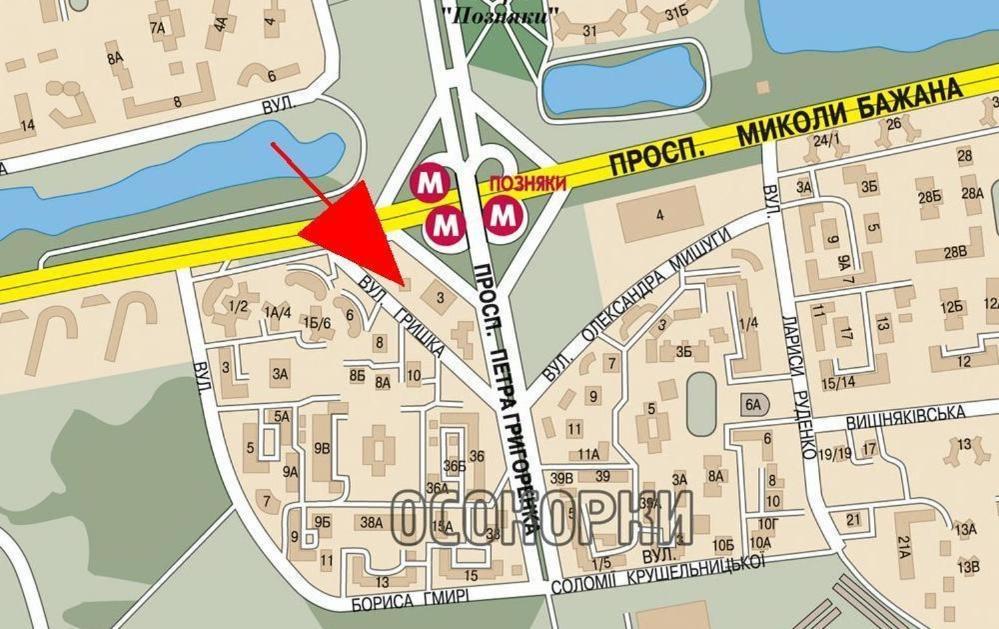 Apartment In 2 Min From Poznyaky Metro Station 基輔 外观 照片